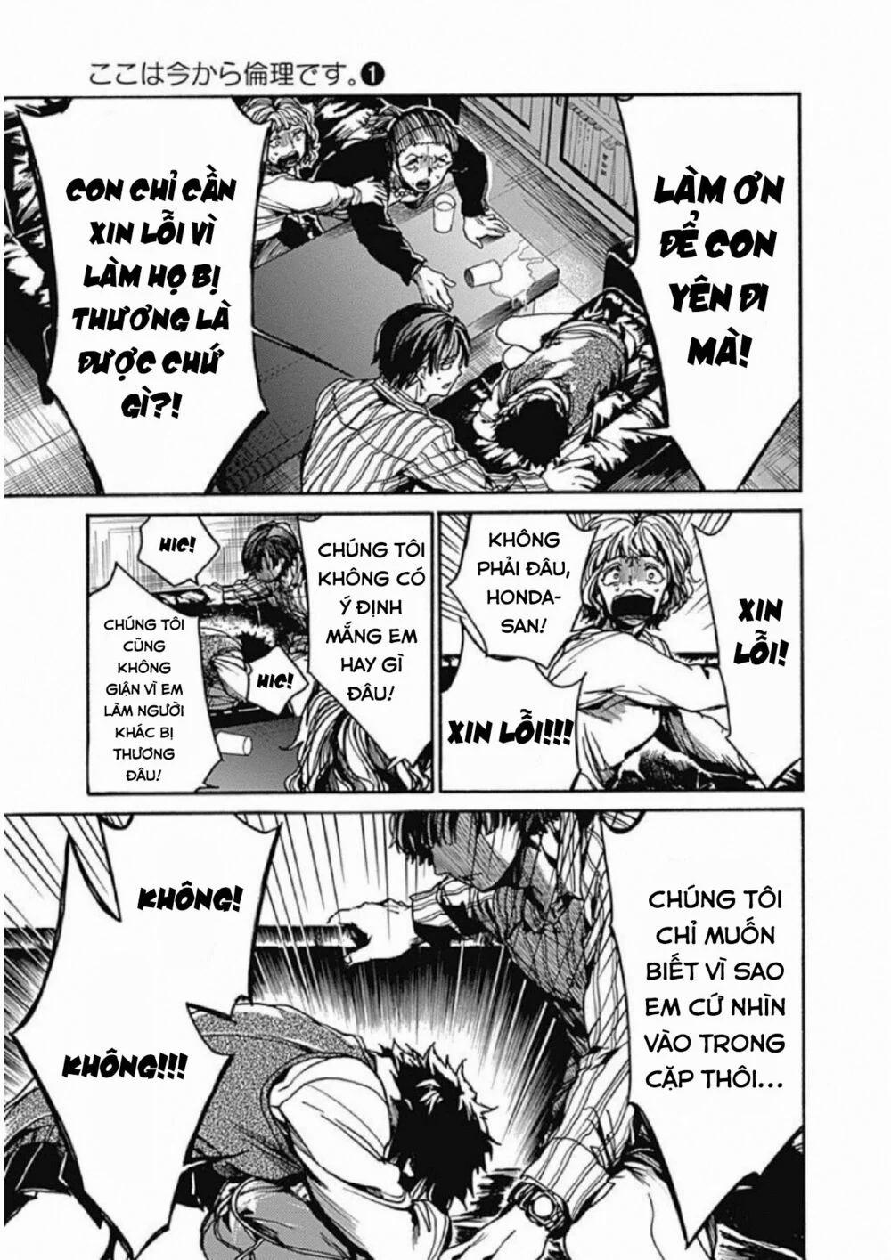 Koko Wa Ima Kara Rinri Desu. 4 trang 20