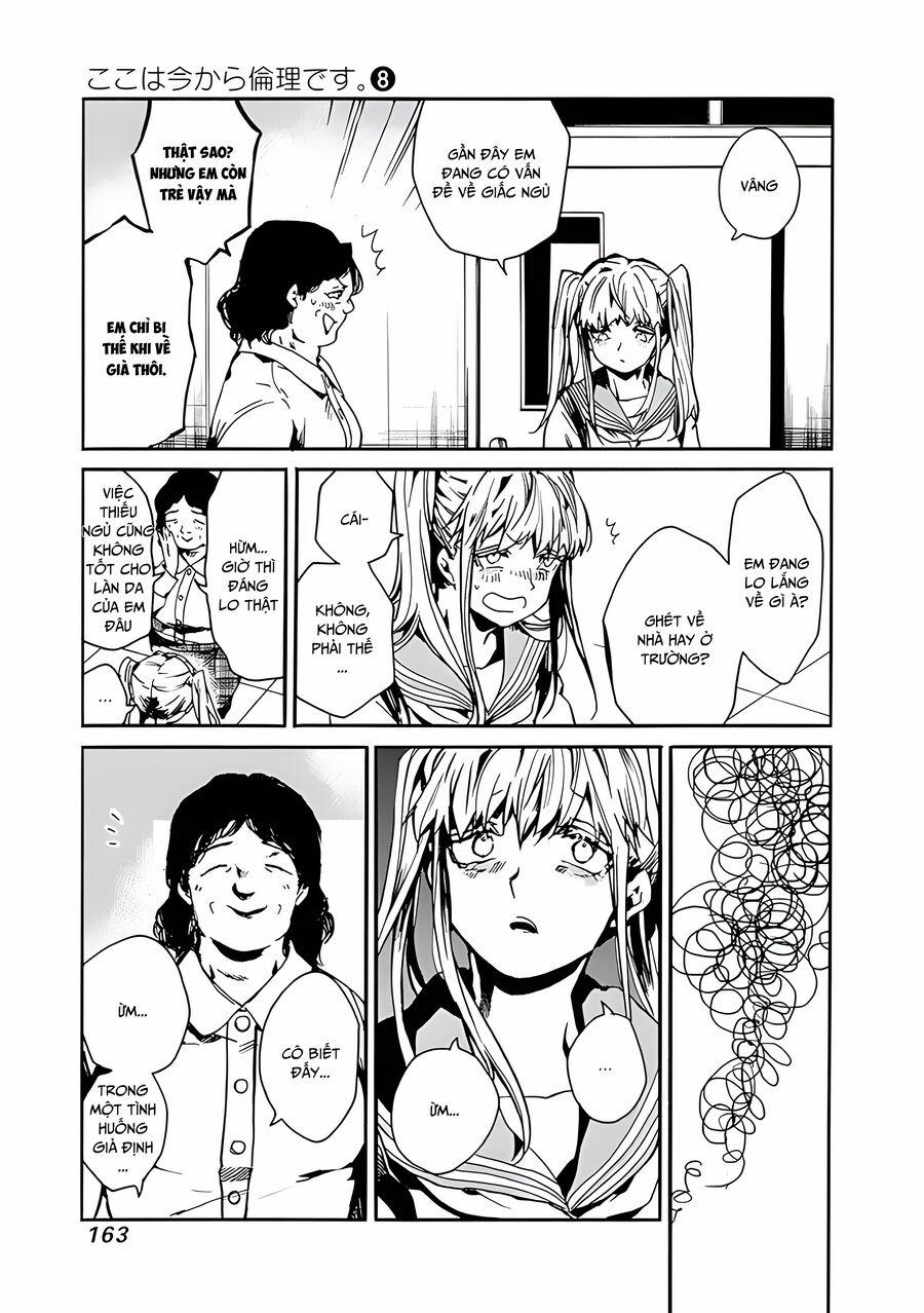 Koko Wa Ima Kara Rinri Desu. 41 trang 23