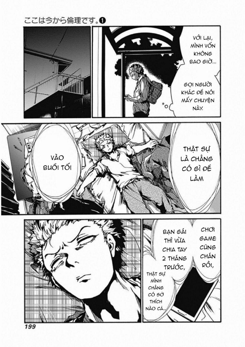 Koko Wa Ima Kara Rinri Desu. 5 trang 18