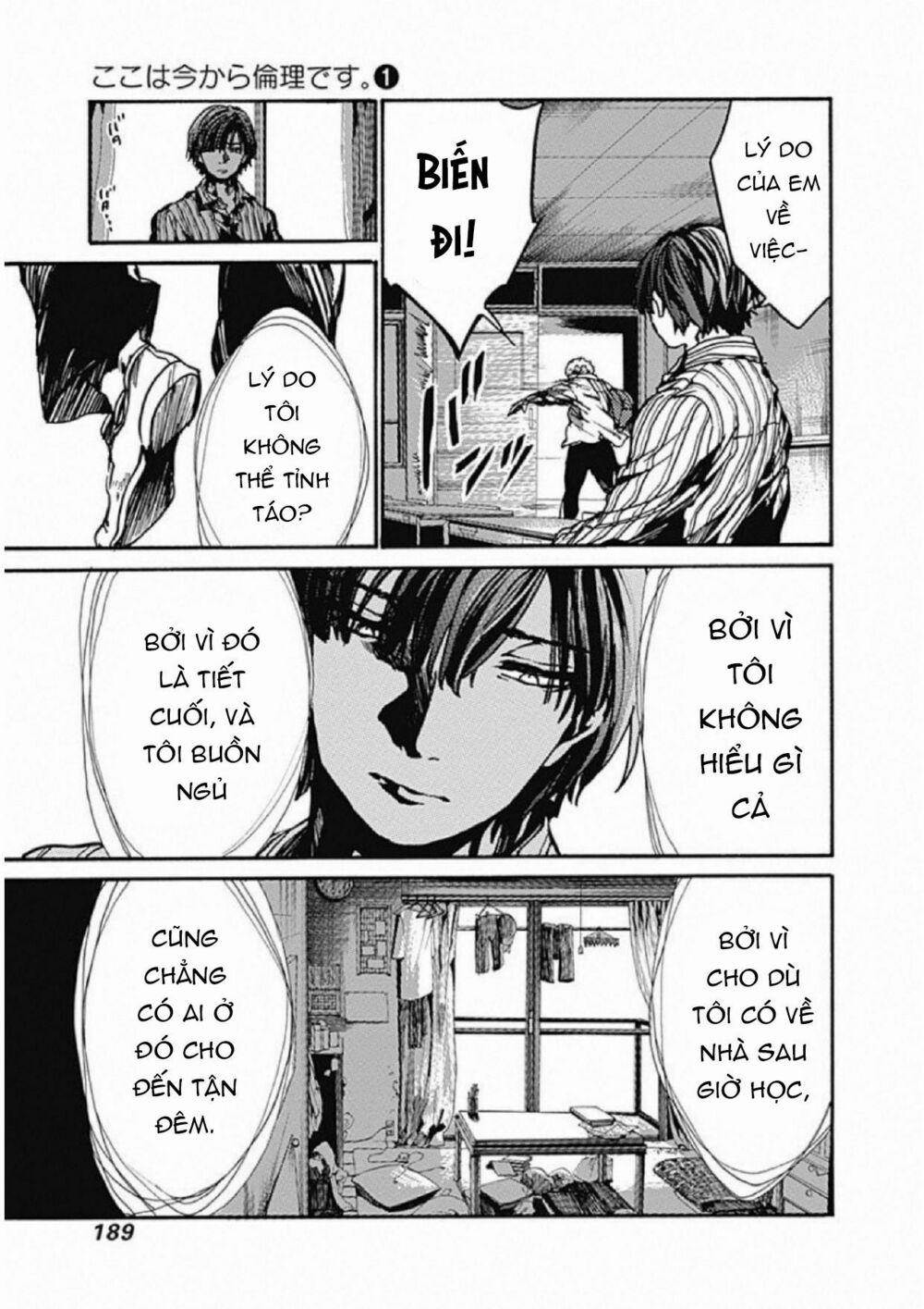 Koko Wa Ima Kara Rinri Desu. 5 trang 8