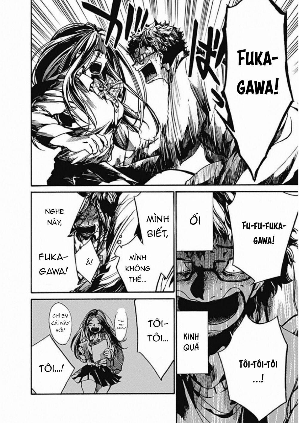 Koko Wa Ima Kara Rinri Desu. 6 trang 32