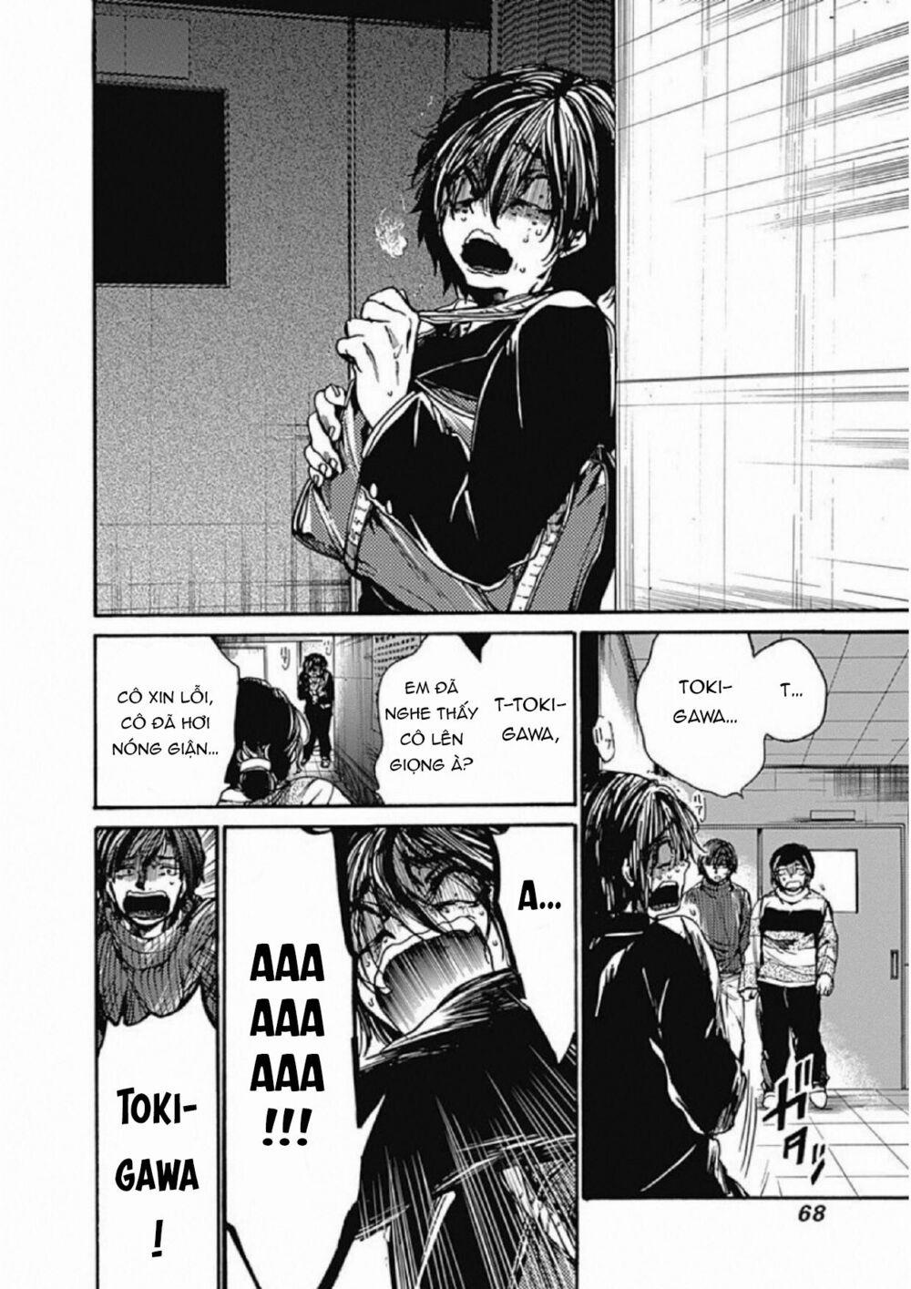 Koko Wa Ima Kara Rinri Desu. 7 trang 24