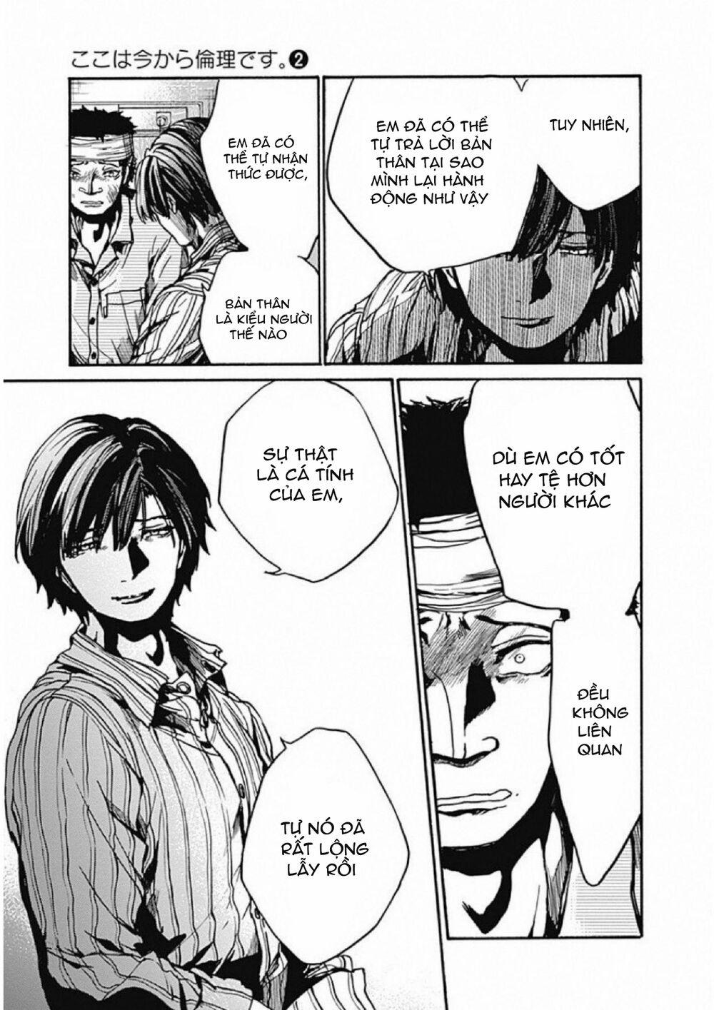 Koko Wa Ima Kara Rinri Desu. 8 trang 25