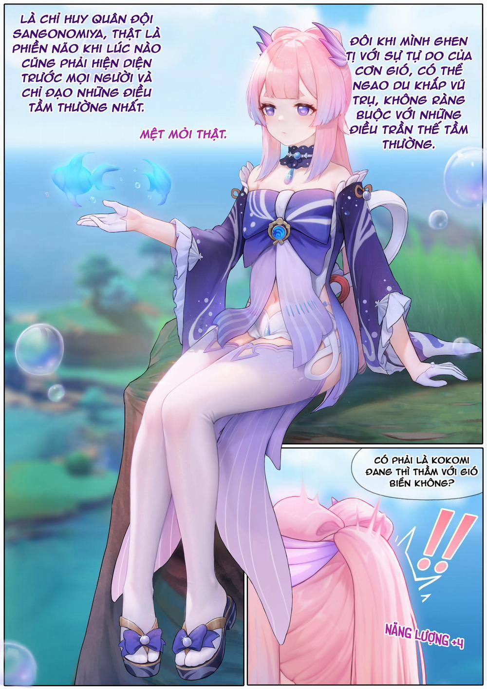 Kokomi bối rối Nửa đầu trang 4