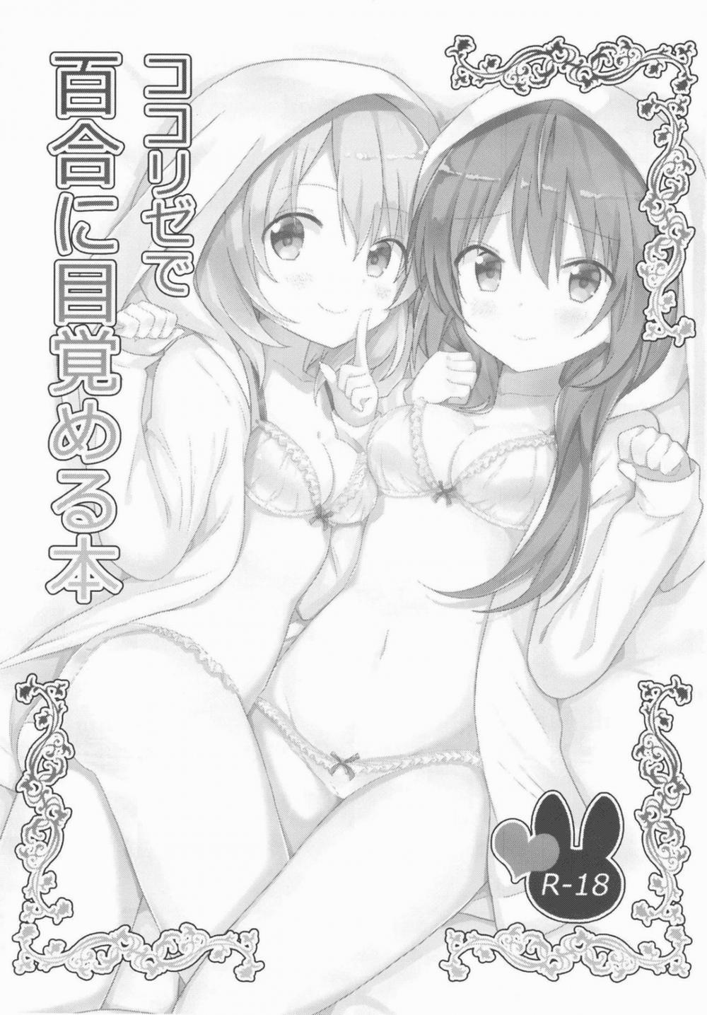 KokoRize de Yuri ni Mezameru Hon (Gochuumon wa Usagi desu ka?) Oneshot trang 2