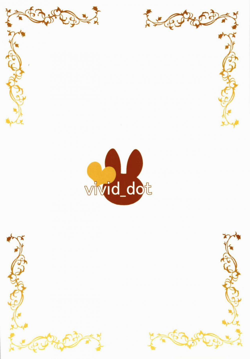 KokoRize de Yuri ni Mezameru Hon (Gochuumon wa Usagi desu ka?) Oneshot trang 23