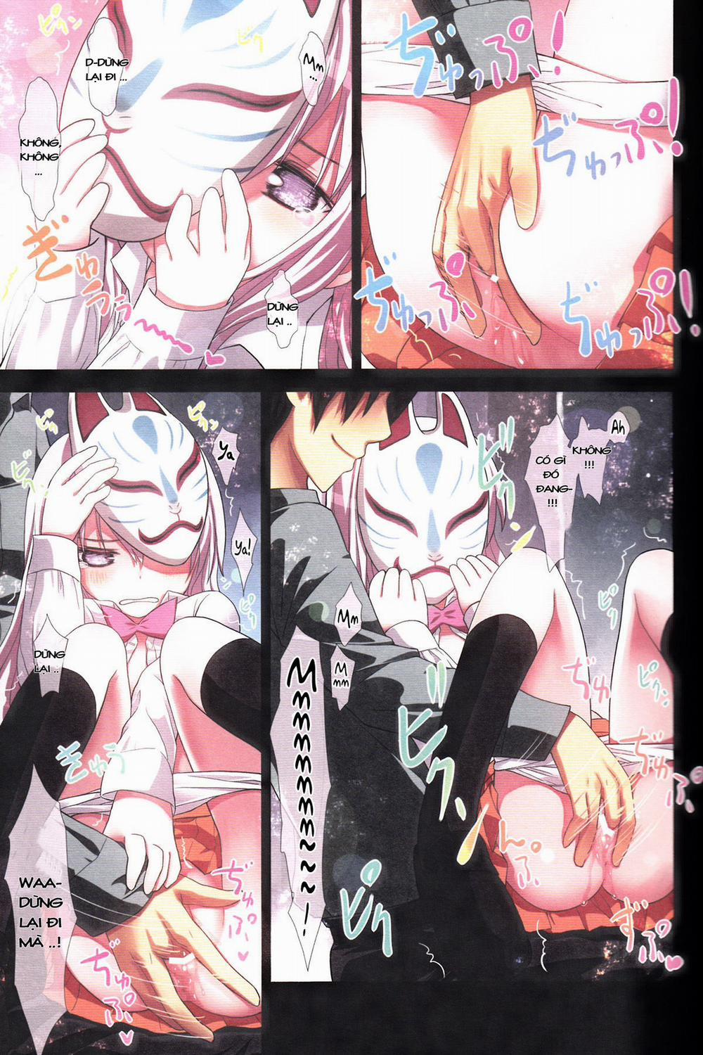 Kokoro no Kokoro (Touhou Project) Oneshot trang 12