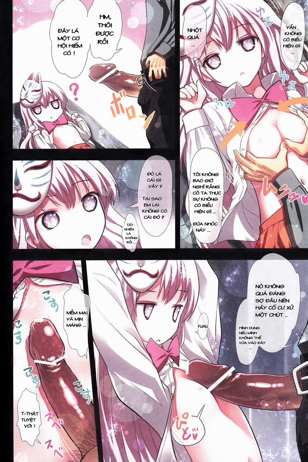 Kokoro no Kokoro (Touhou Project) Oneshot trang 5
