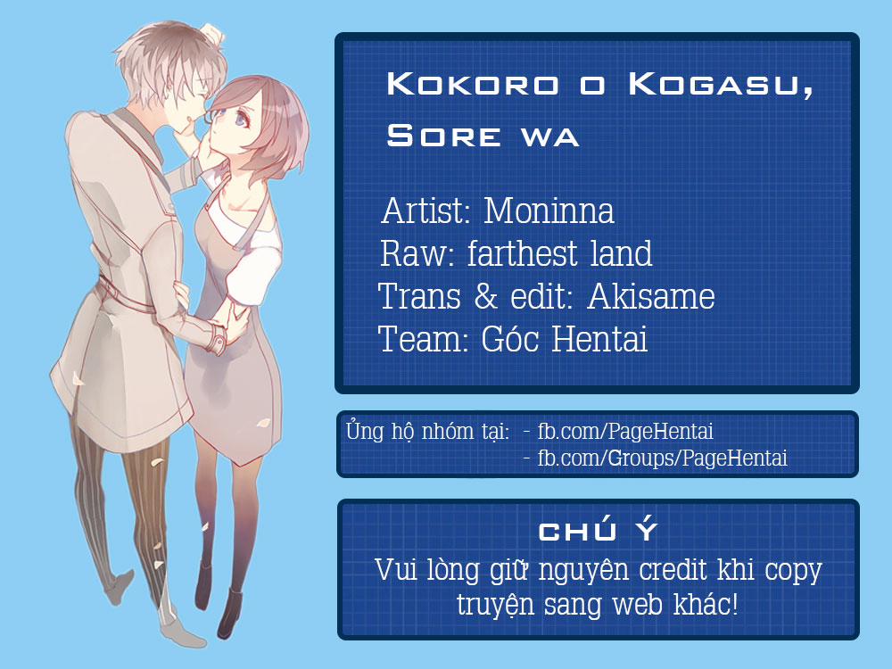 Kokoro o Kogasu, Sore wa (Tokyo Ghoul) Oneshot trang 0