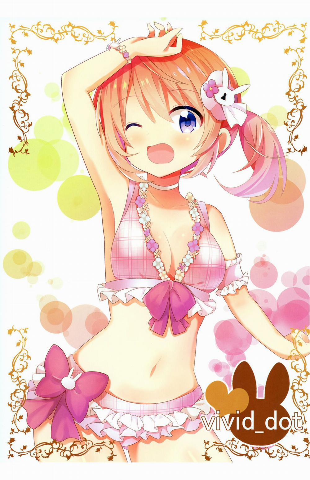 Kokoroze De Yuri Ni Mezameru Hon Oneshot trang 18