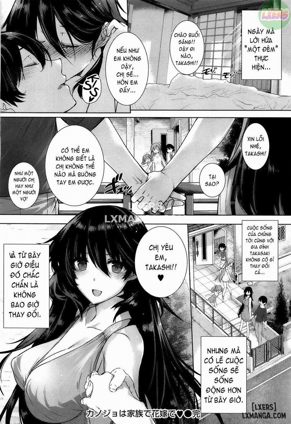 Koku Haku Lovers 4 trang 30