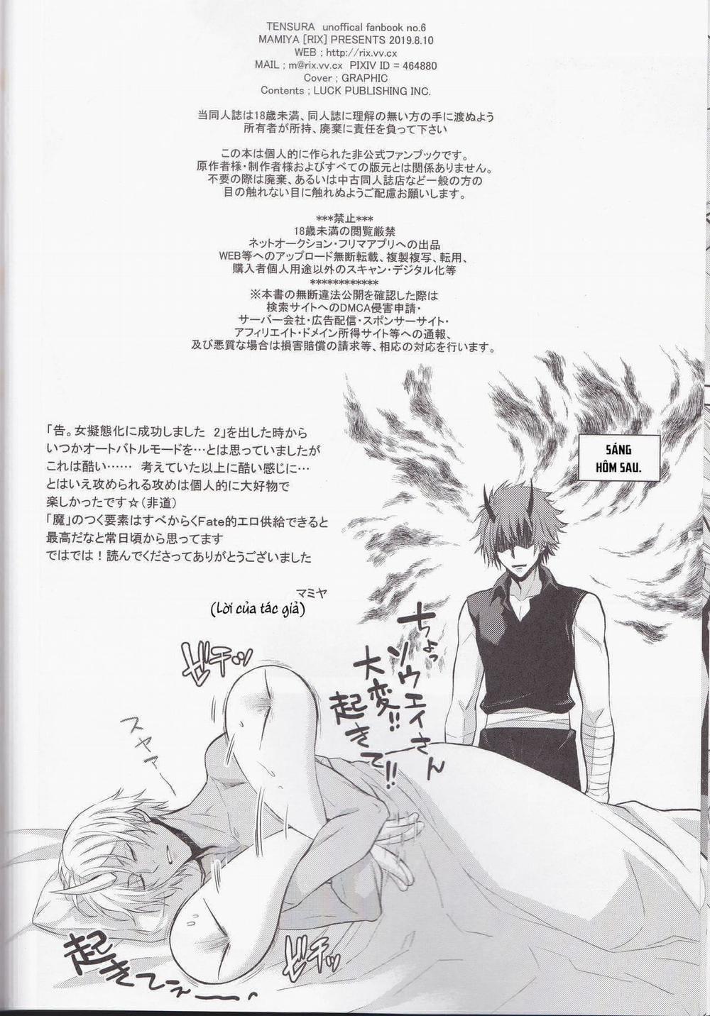 Koku. Josei Gitaika ni Seikou Shimashita 4 trang 36