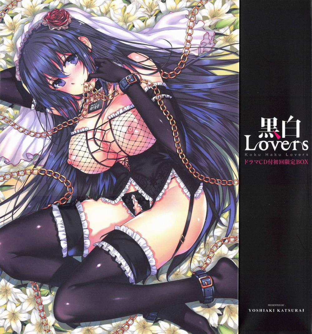 Kokuhaku Lovers 1 trang 7