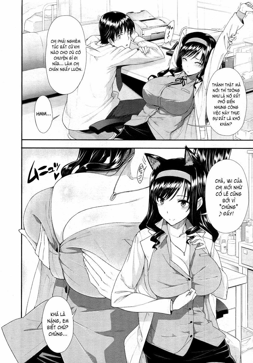 Kokuhaku Lovers 6 trang 5