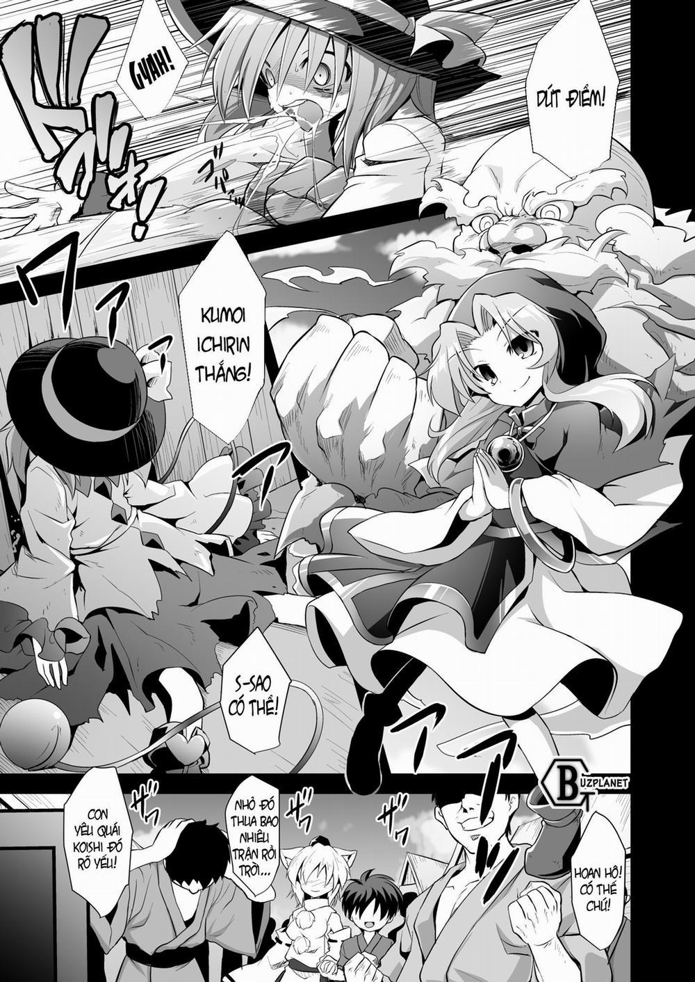 Komeiji Koishi Seimei Shussan Yuugi (Touhou) Oneshot trang 1