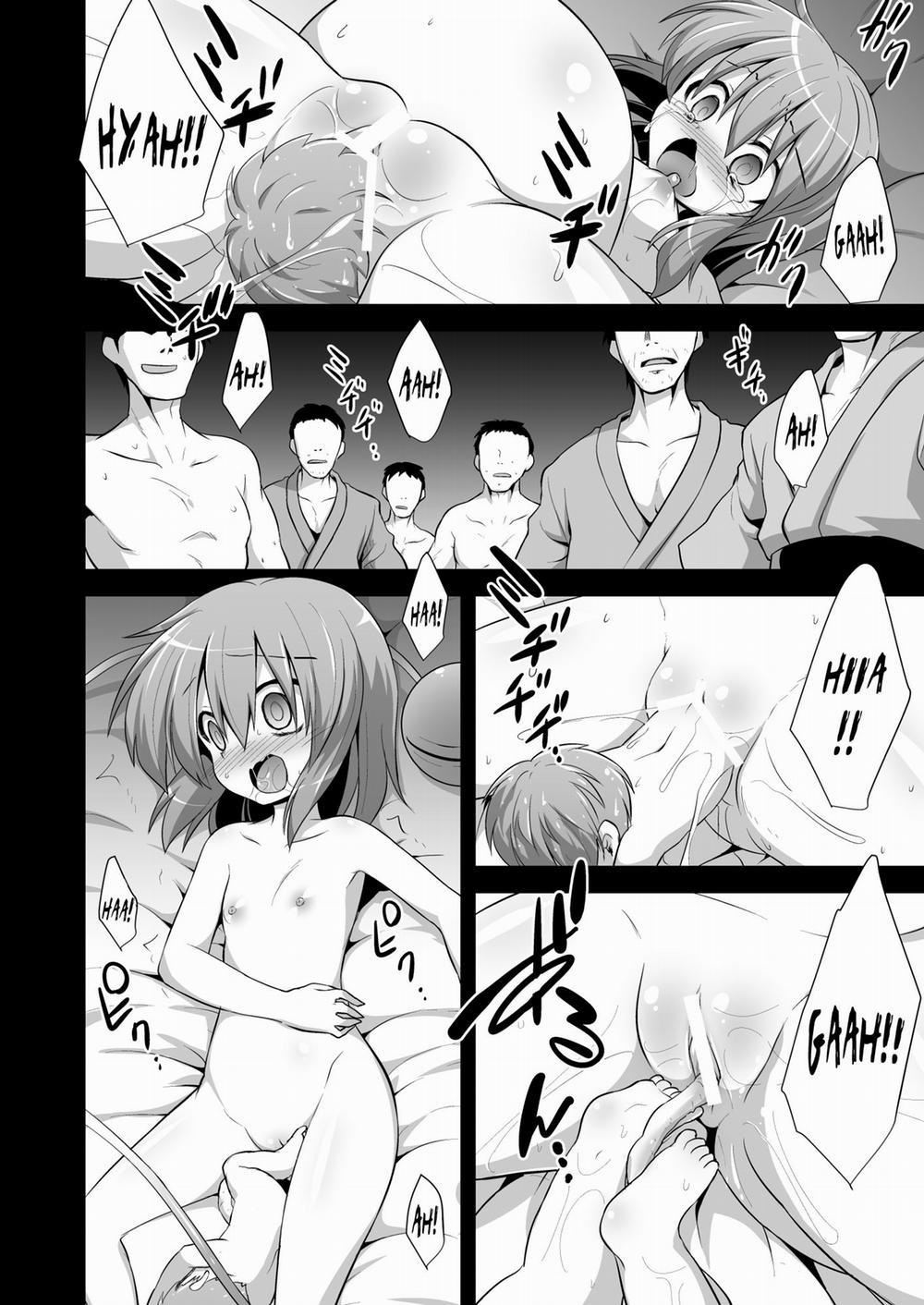 Komeiji Koishi Seimei Shussan Yuugi (Touhou) Oneshot trang 18