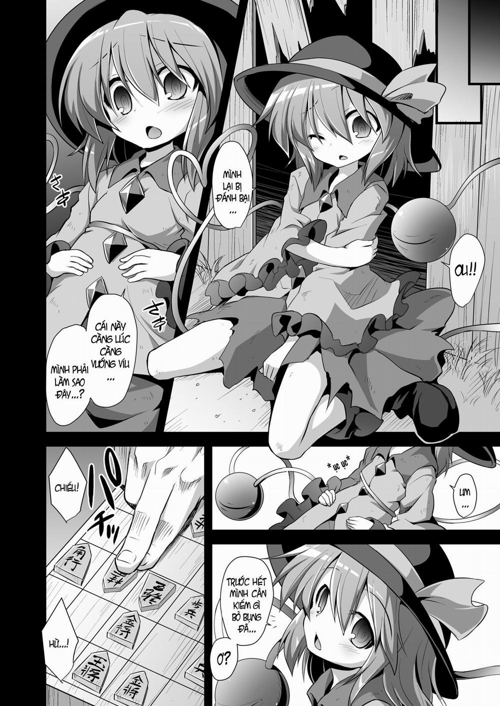 Komeiji Koishi Seimei Shussan Yuugi (Touhou) Oneshot trang 2