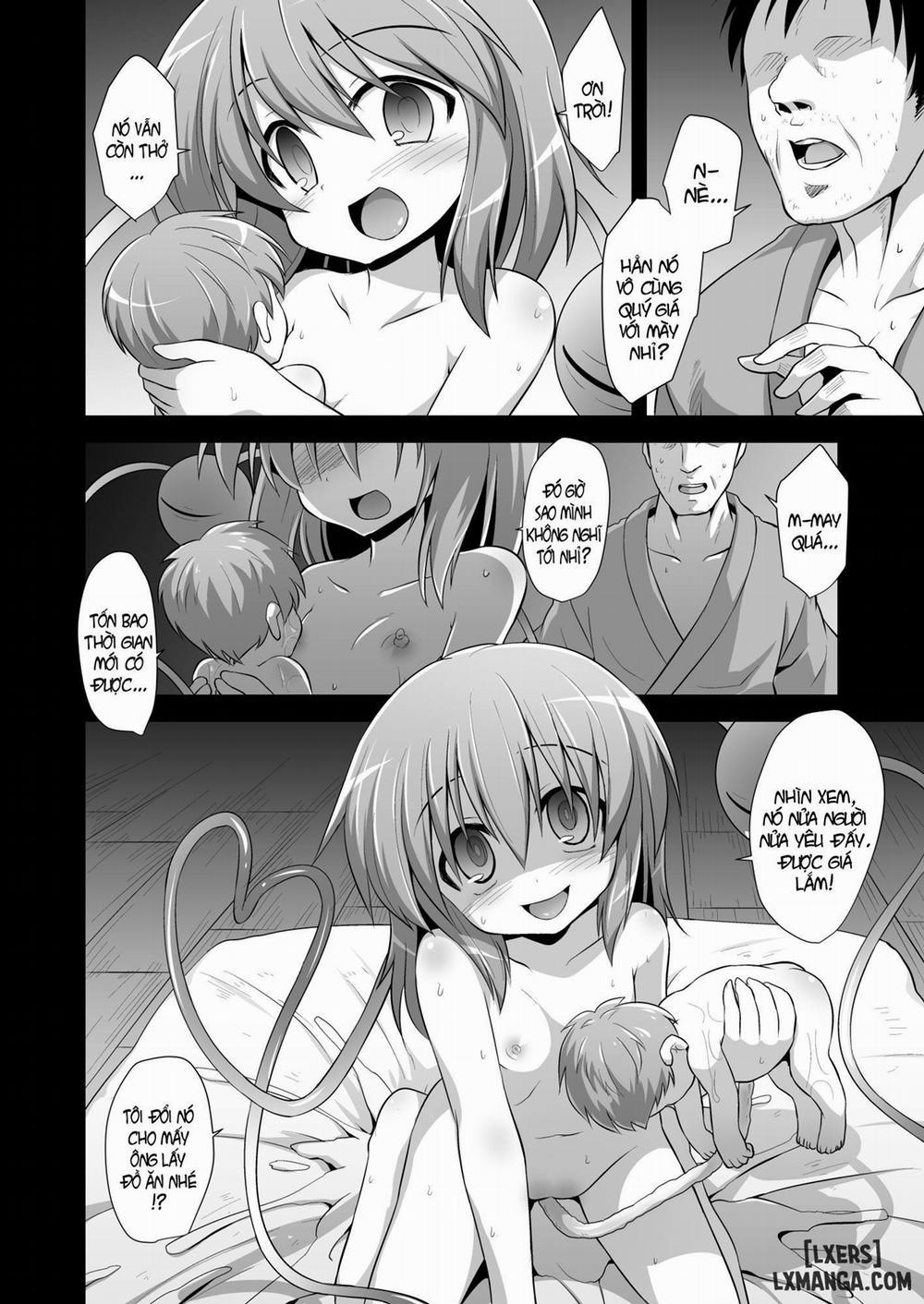 Komeiji Koishi Seimei Shussan Yuugi Oneshot trang 20