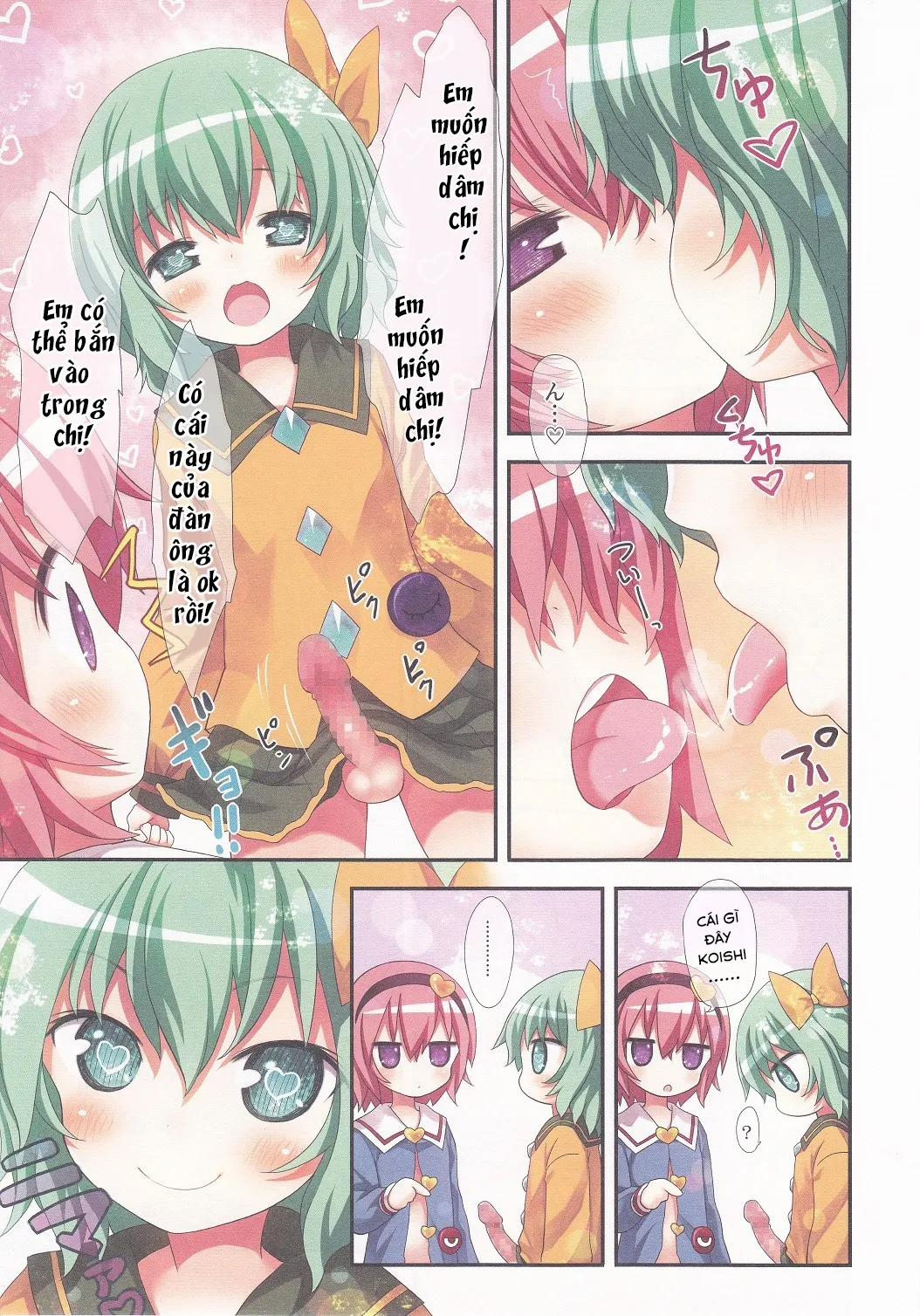 Komeiji Shimai No Futari Ecchi (Touhou Project) 1 trang 14