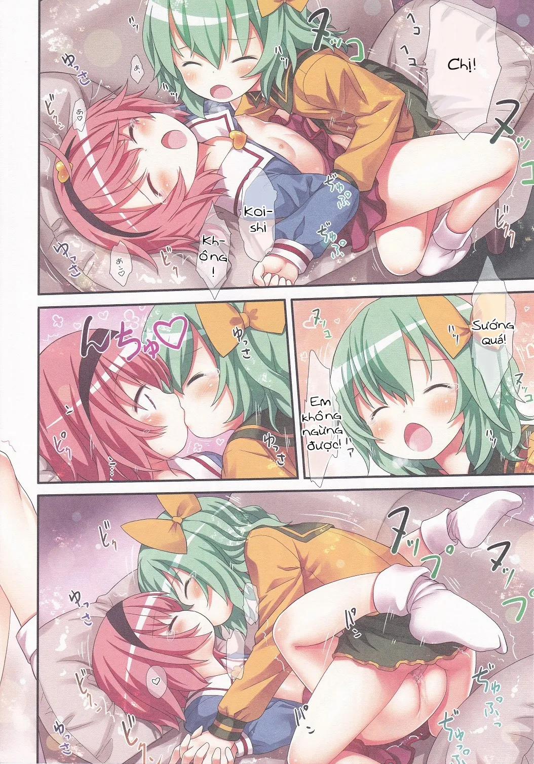 Komeiji Shimai No Futari Ecchi (Touhou Project) 1 trang 16
