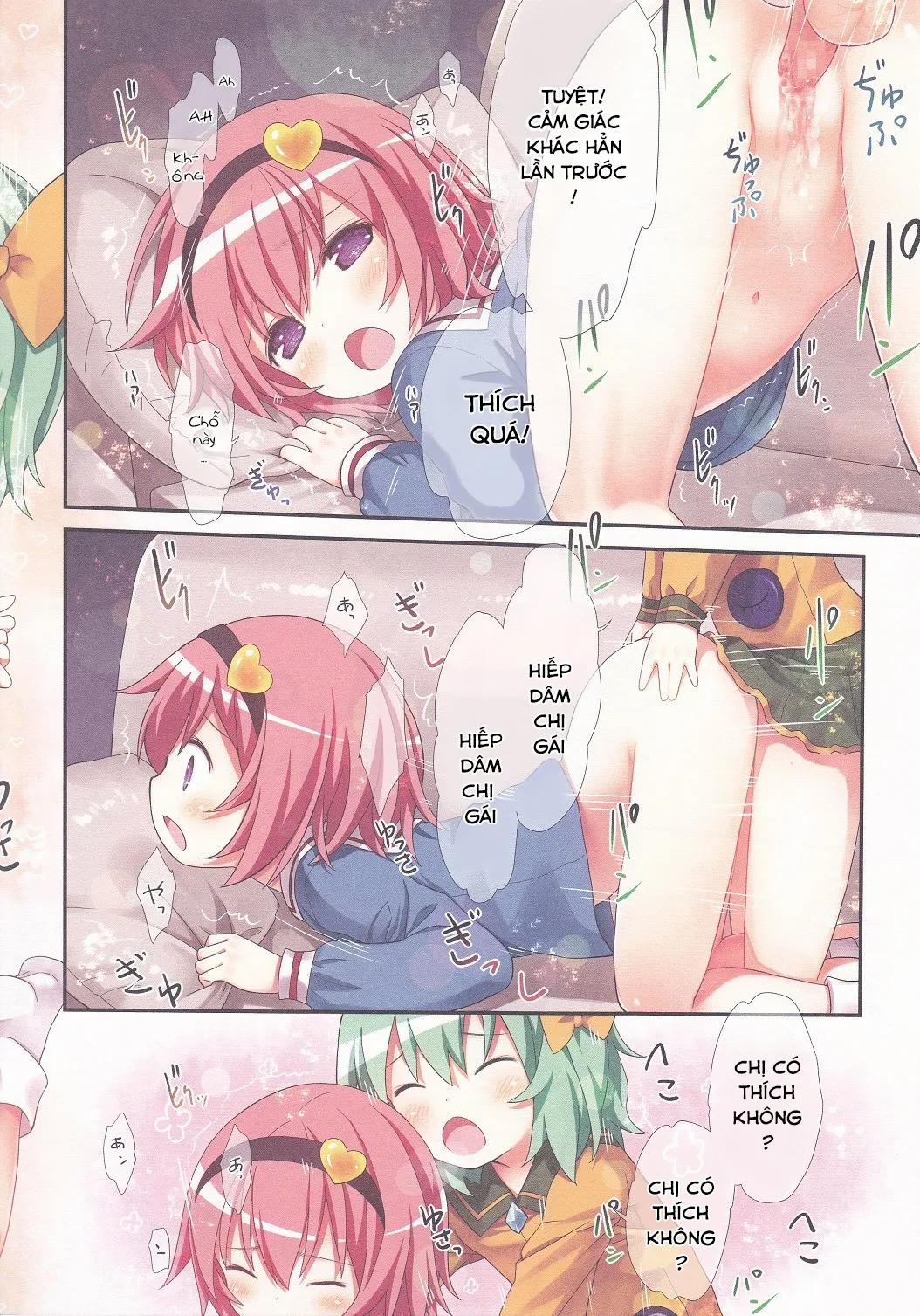 Komeiji Shimai No Futari Ecchi (Touhou Project) 1 trang 20