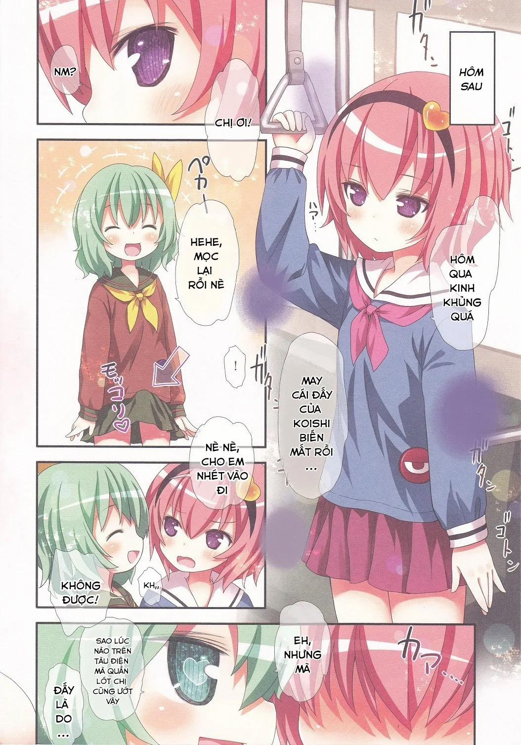 Komeiji Shimai No Futari Ecchi (Touhou Project) 1 trang 24