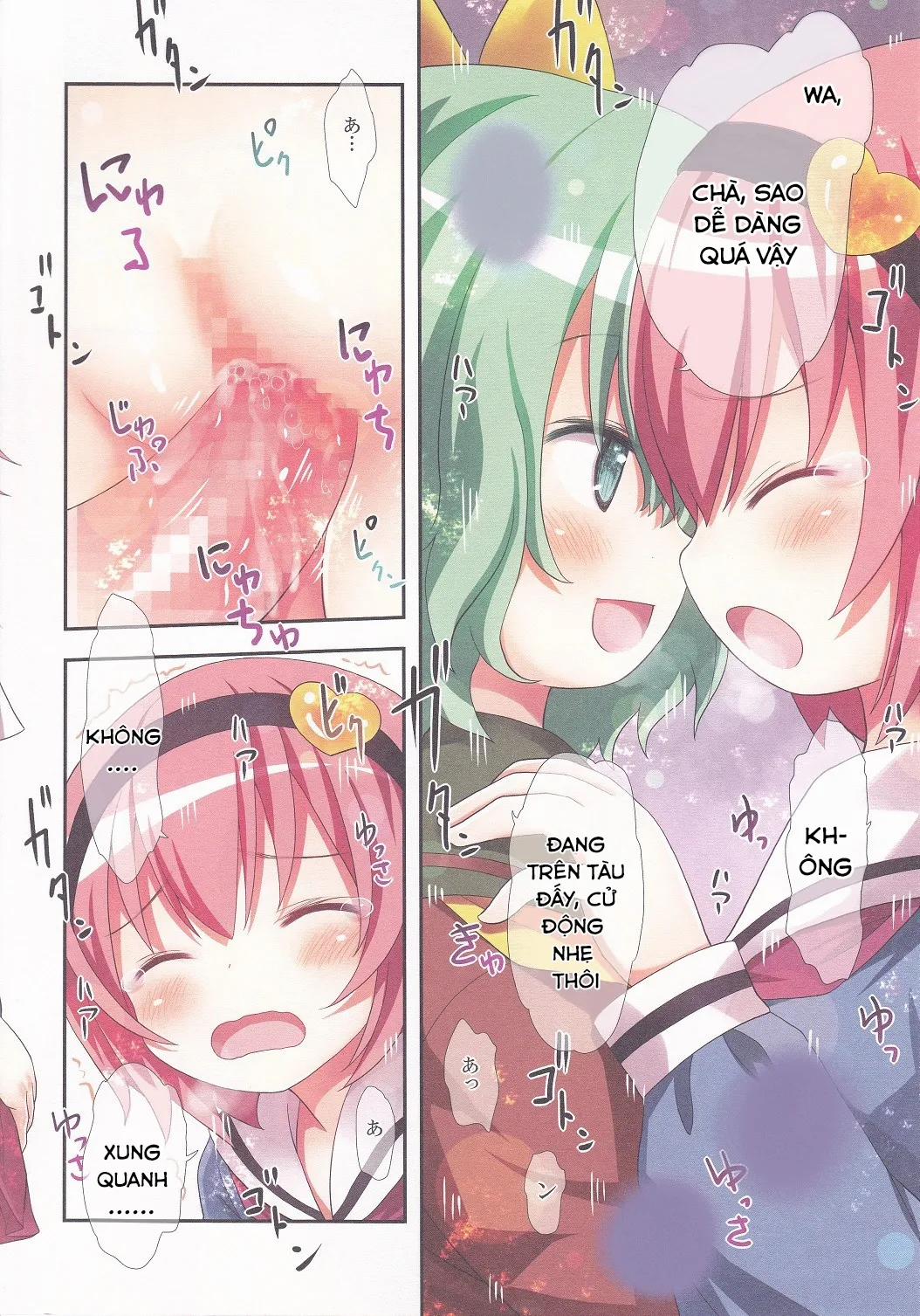 Komeiji Shimai No Futari Ecchi (Touhou Project) 1 trang 26