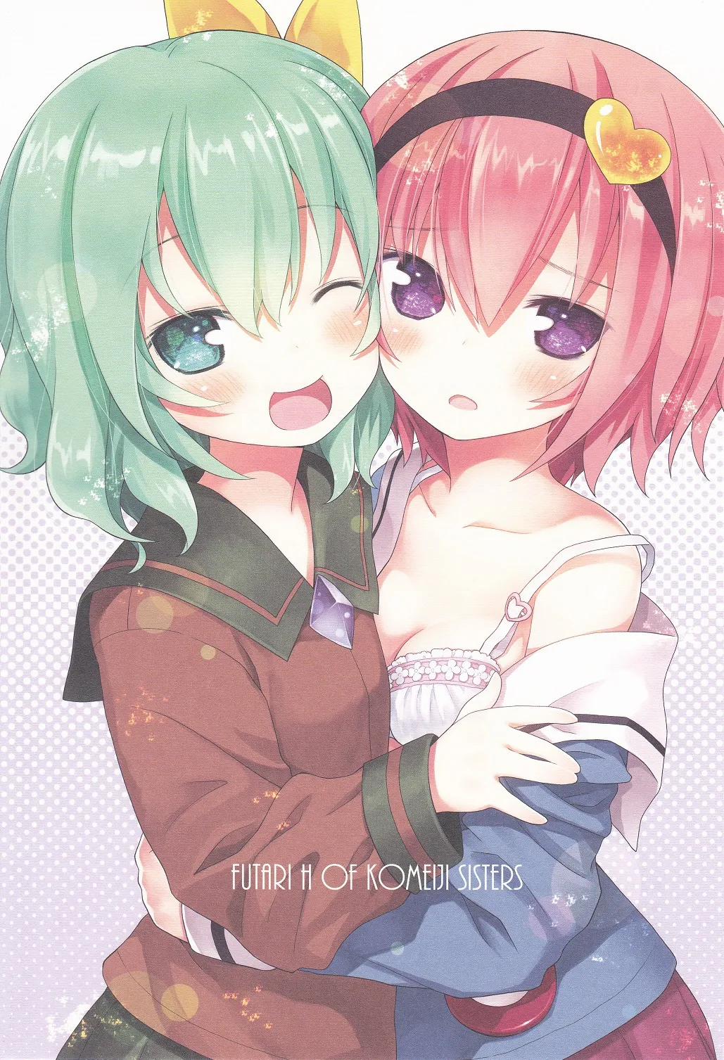 Komeiji Shimai No Futari Ecchi (Touhou Project) 1 trang 3