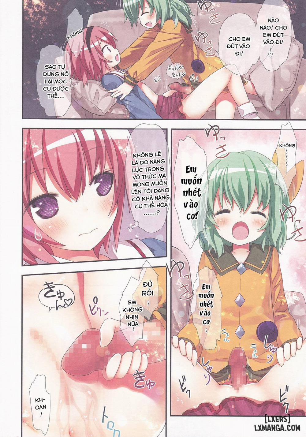 Komeiji Shimai no Futari Ecchi Oneshot trang 13