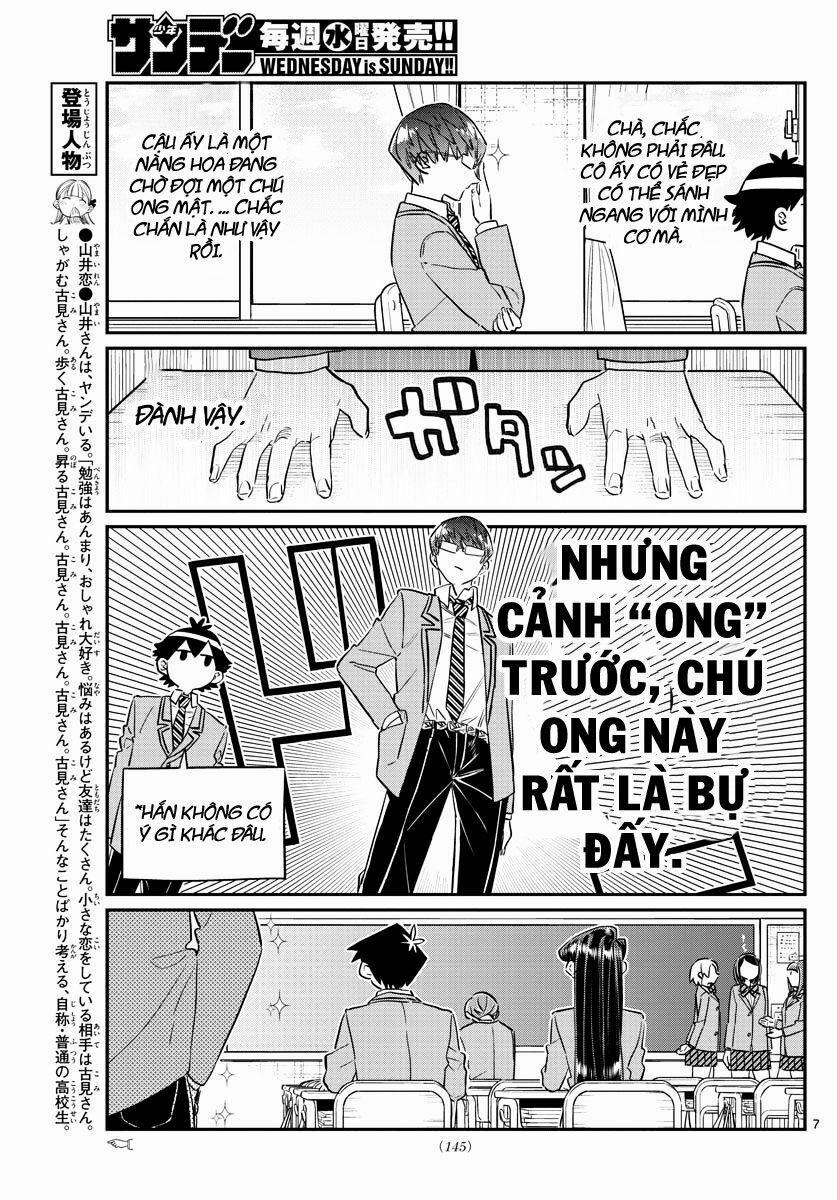 Komi Không Thể Giao Tiếp 102 trang 7