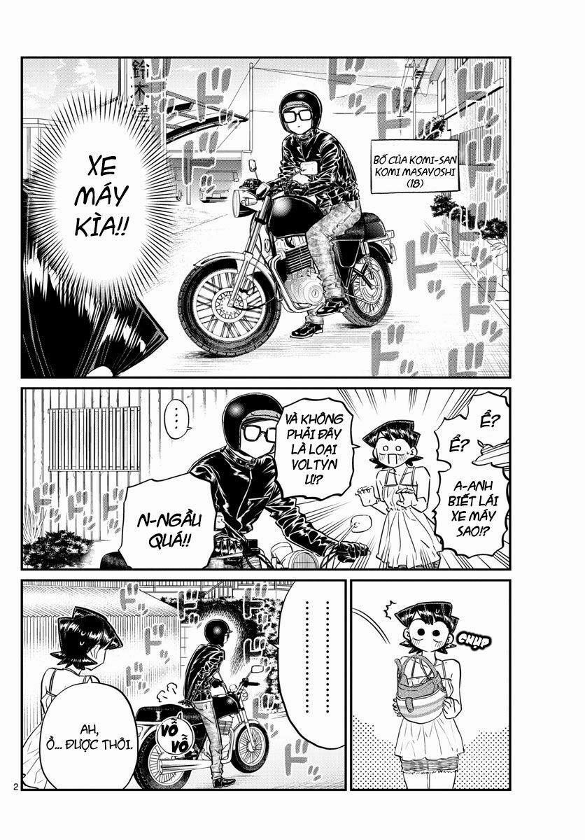 Komi Không Thể Giao Tiếp 166 trang 1