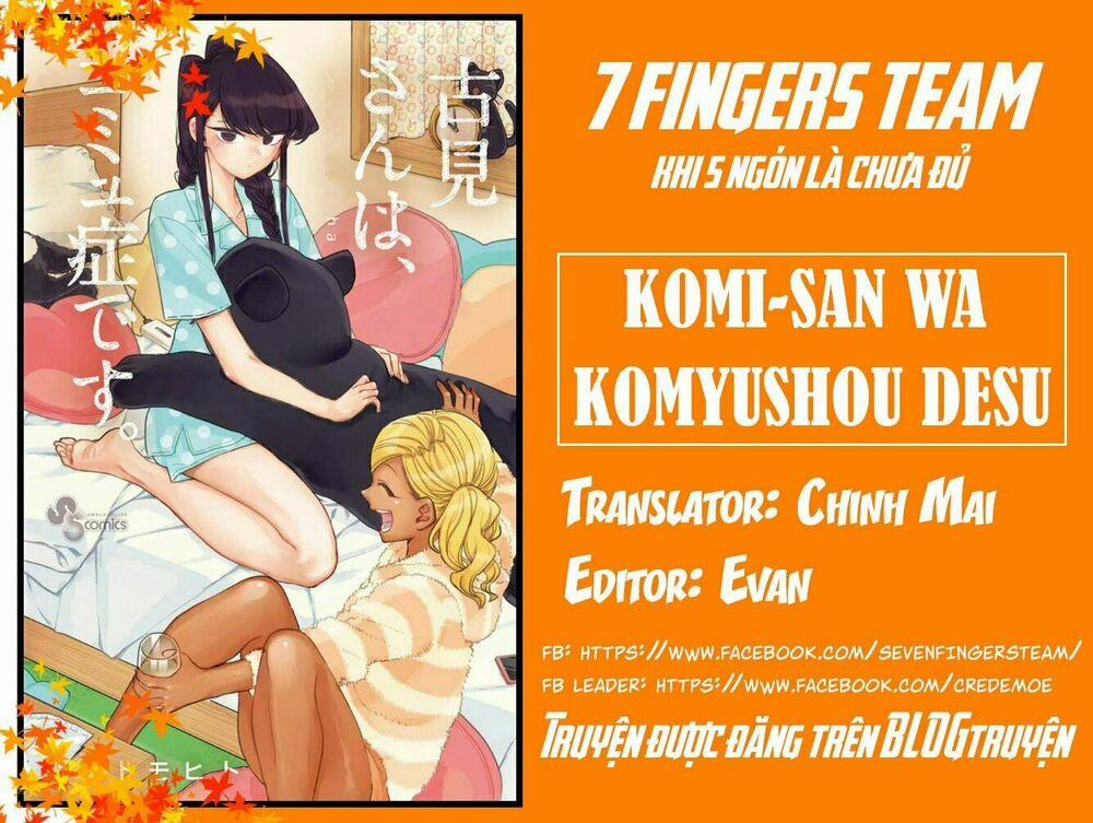 Komi Không Thể Giao Tiếp 195 trang 1