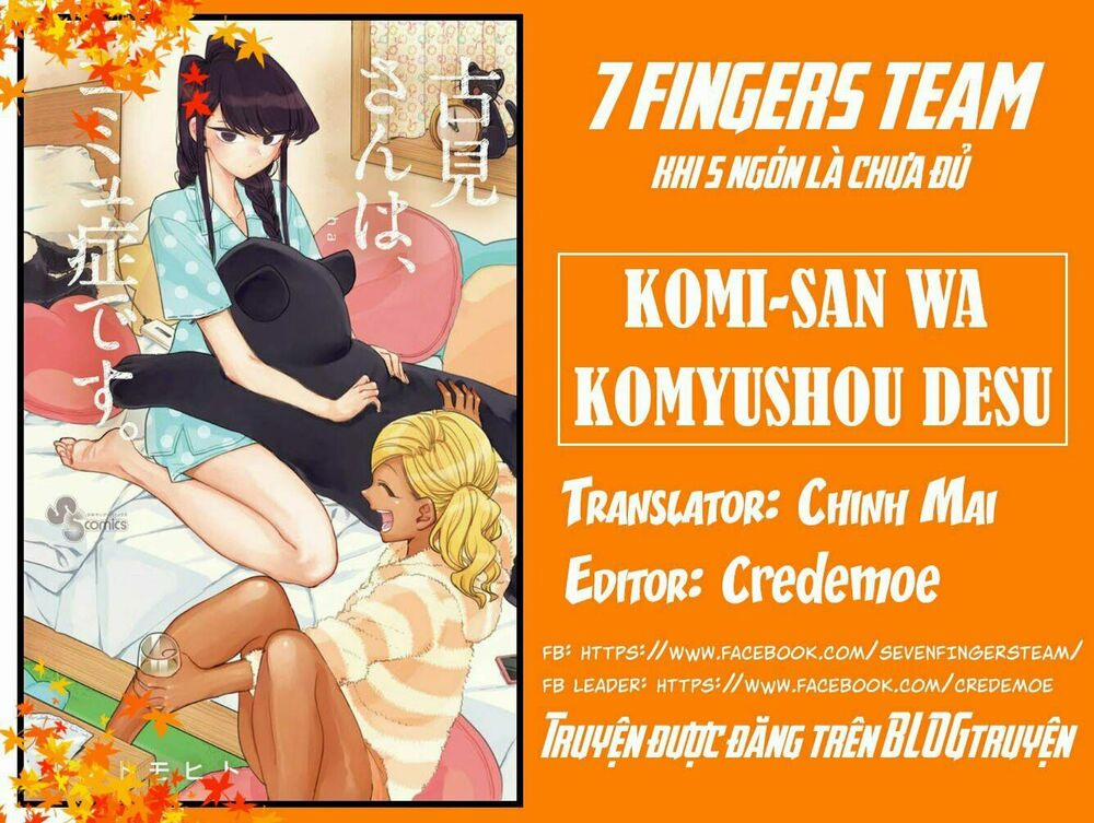 Komi Không Thể Giao Tiếp 196.2 trang 1