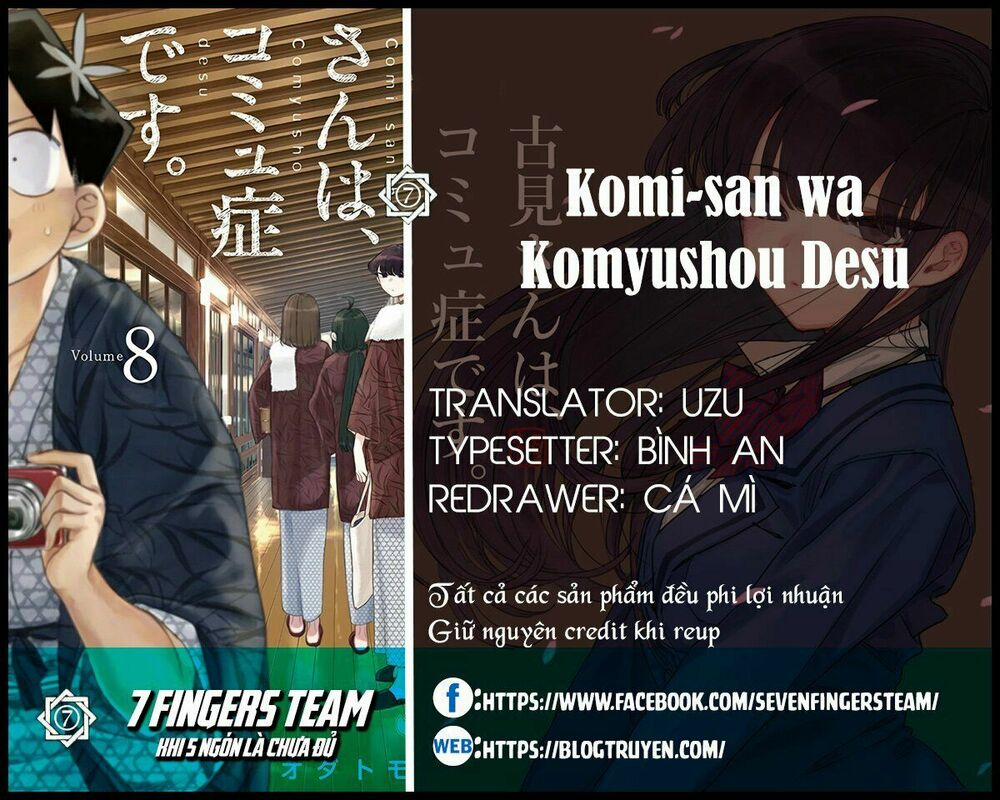 Komi Không Thể Giao Tiếp 197 trang 1