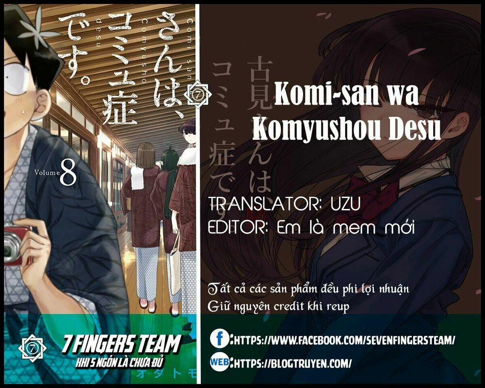 Komi Không Thể Giao Tiếp 205 trang 1