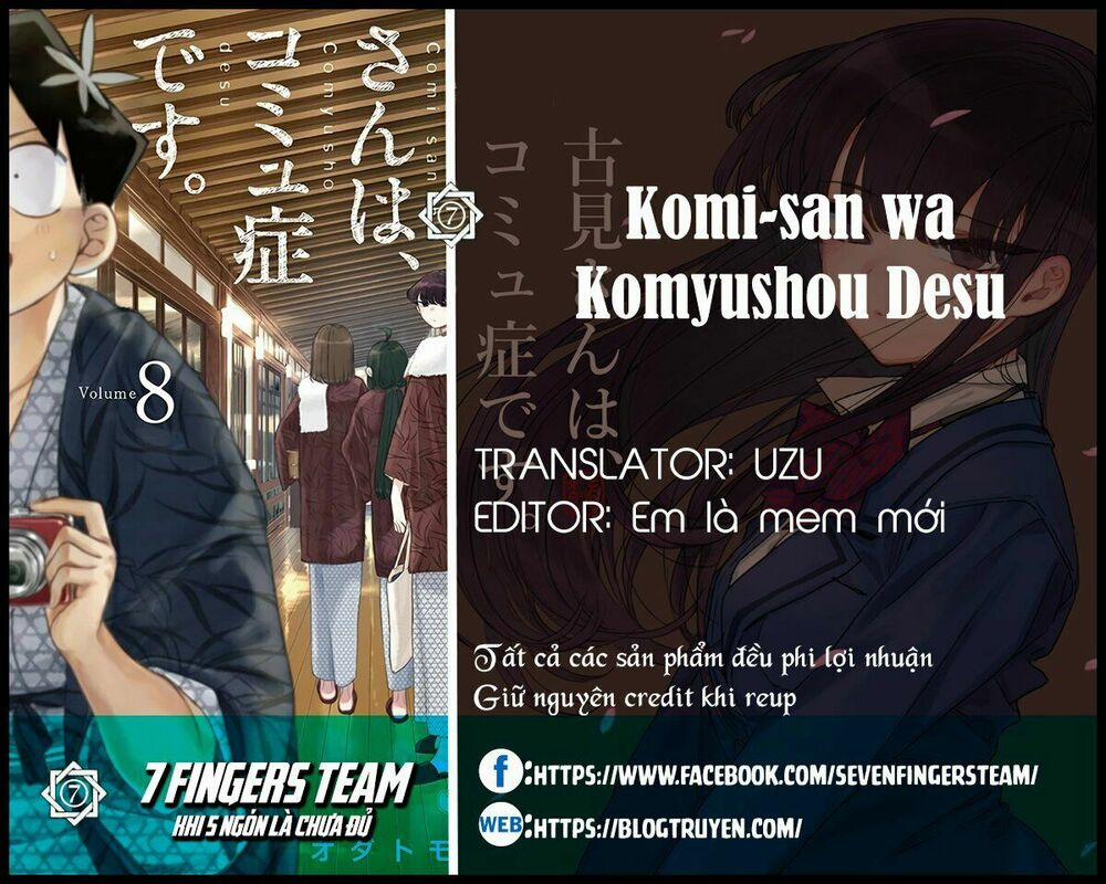 Komi Không Thể Giao Tiếp 226 trang 1