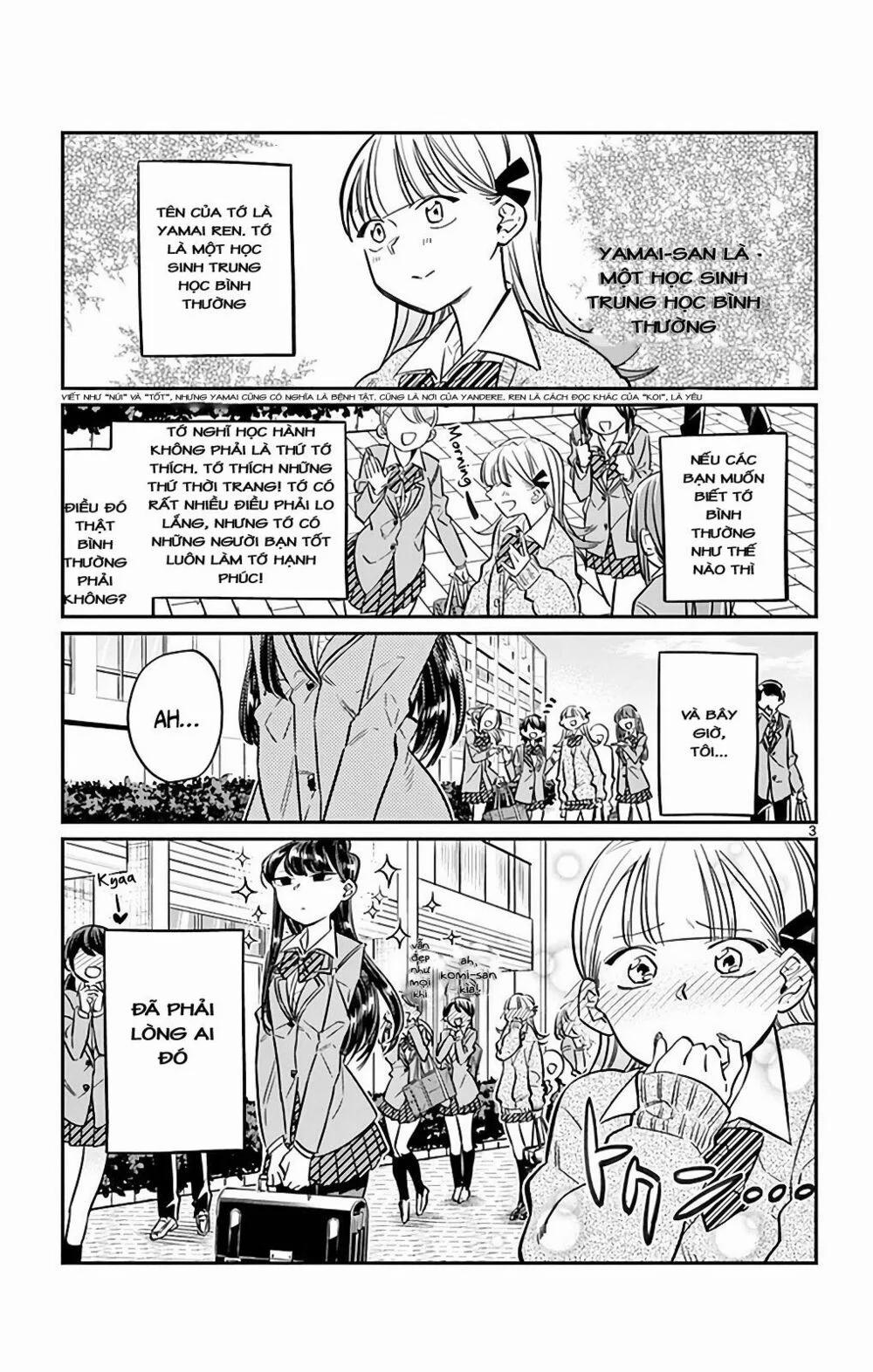 Komi Không Thể Giao Tiếp 23 trang 2