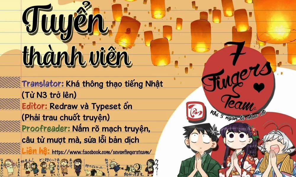 Komi Không Thể Giao Tiếp 230 trang 10