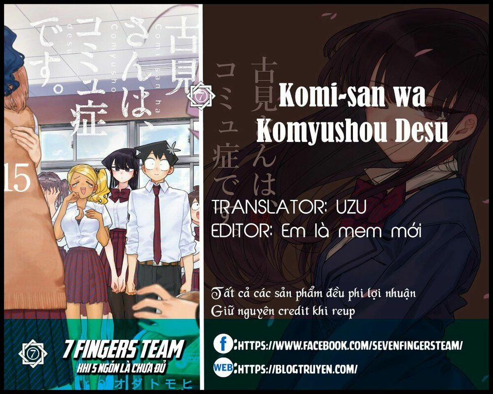Komi Không Thể Giao Tiếp 234 trang 1