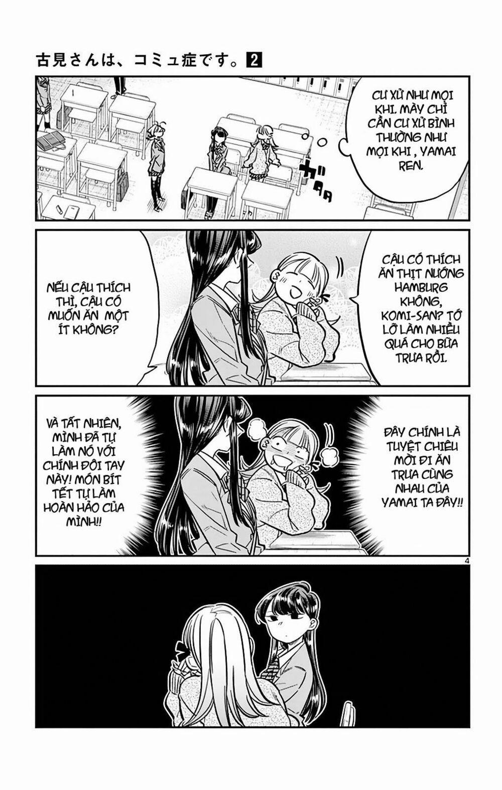 Komi Không Thể Giao Tiếp 24 trang 3