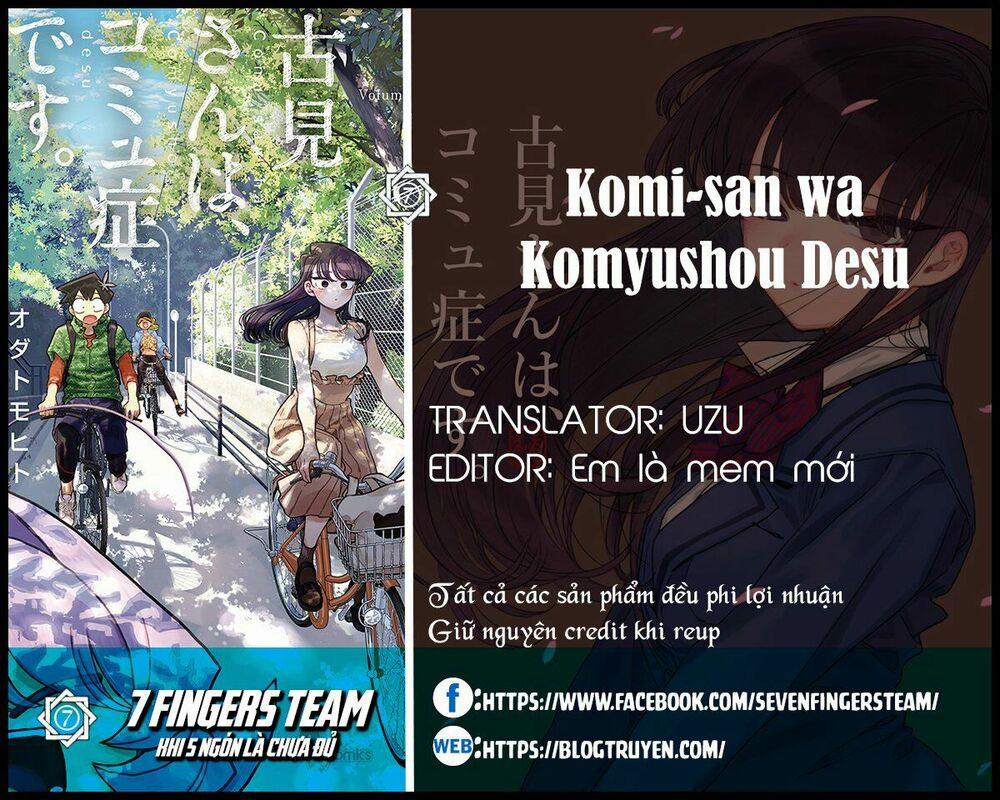 Komi Không Thể Giao Tiếp 242 trang 1
