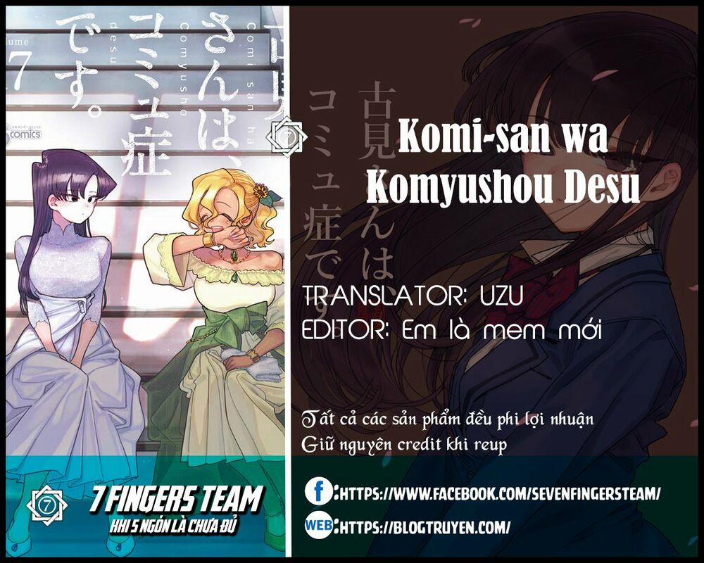 Komi Không Thể Giao Tiếp 247 trang 1