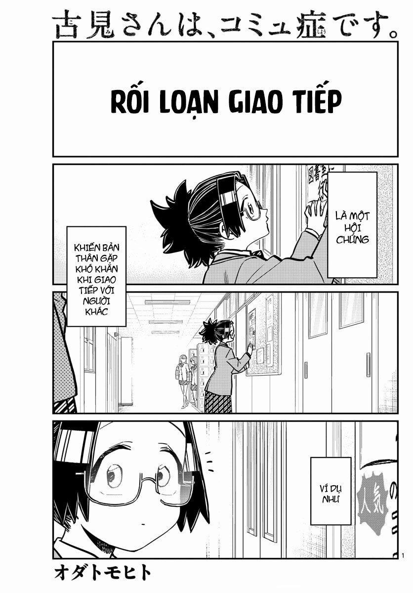 Komi Không Thể Giao Tiếp 247 trang 2