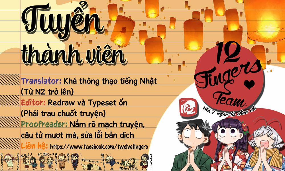 Komi Không Thể Giao Tiếp 276 trang 10