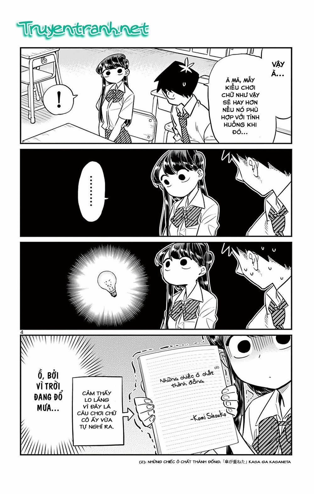 Komi Không Thể Giao Tiếp 29 trang 4