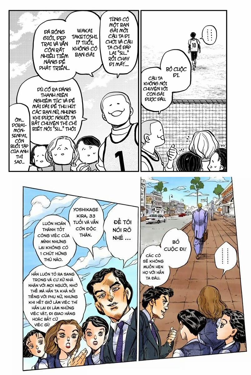 Komi Không Thể Giao Tiếp 345 trang 18