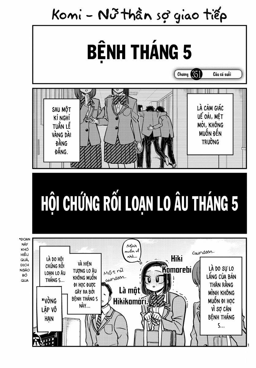 Komi Không Thể Giao Tiếp 351 trang 1