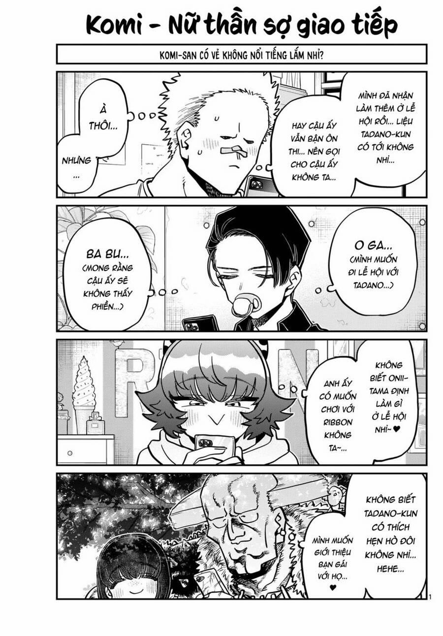 Komi Không Thể Giao Tiếp 403 trang 1