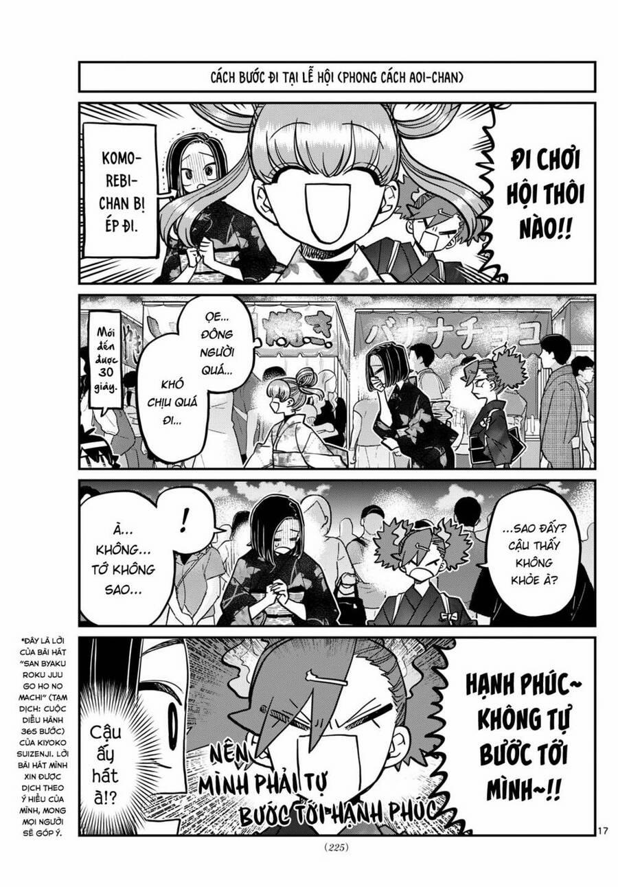 Komi Không Thể Giao Tiếp 403 trang 17