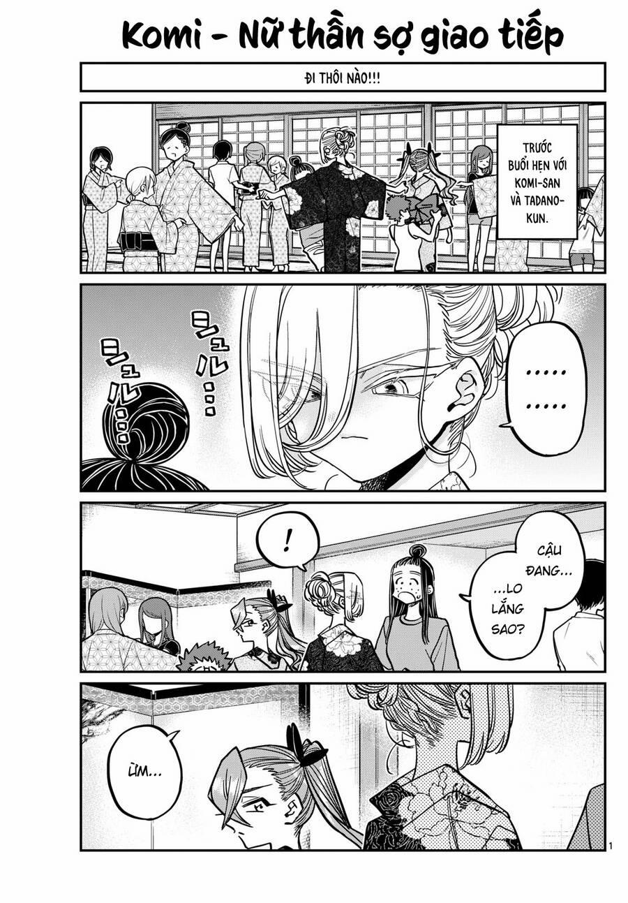 Komi Không Thể Giao Tiếp 404 trang 1